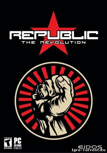Republic: The Revolution / Республика: Революция