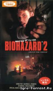 Resident Evil 2 (Biohazard 2) TV commercial by George A. Romero + Making Of (Capcom) [1998 г., VHSRip]