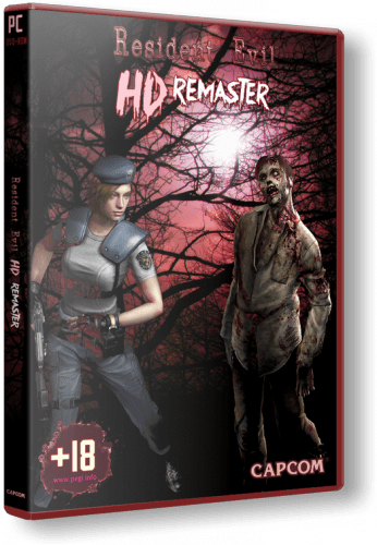 Resident Evil - biohazard HD REMASTER